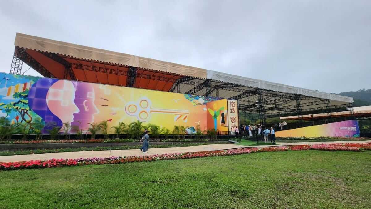 เวทีแห่งความฝัน 形象佔圖