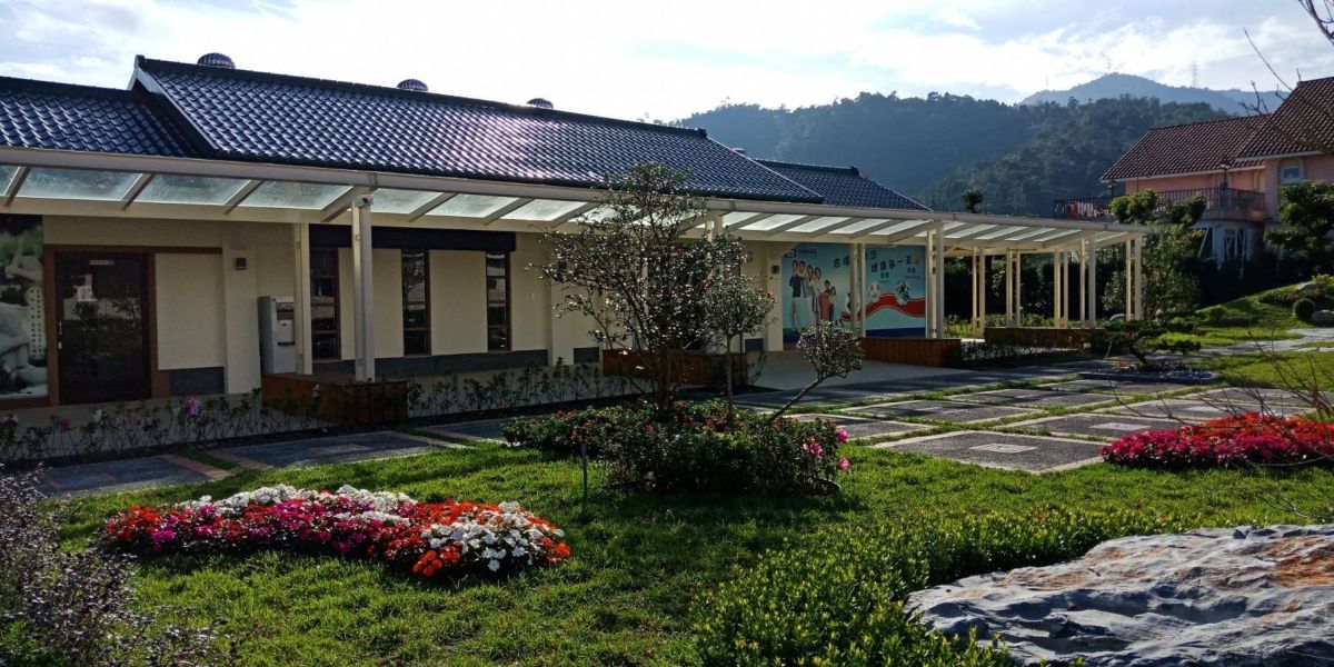 สวนสุขภาพซิงฮุย 主視覺圖片