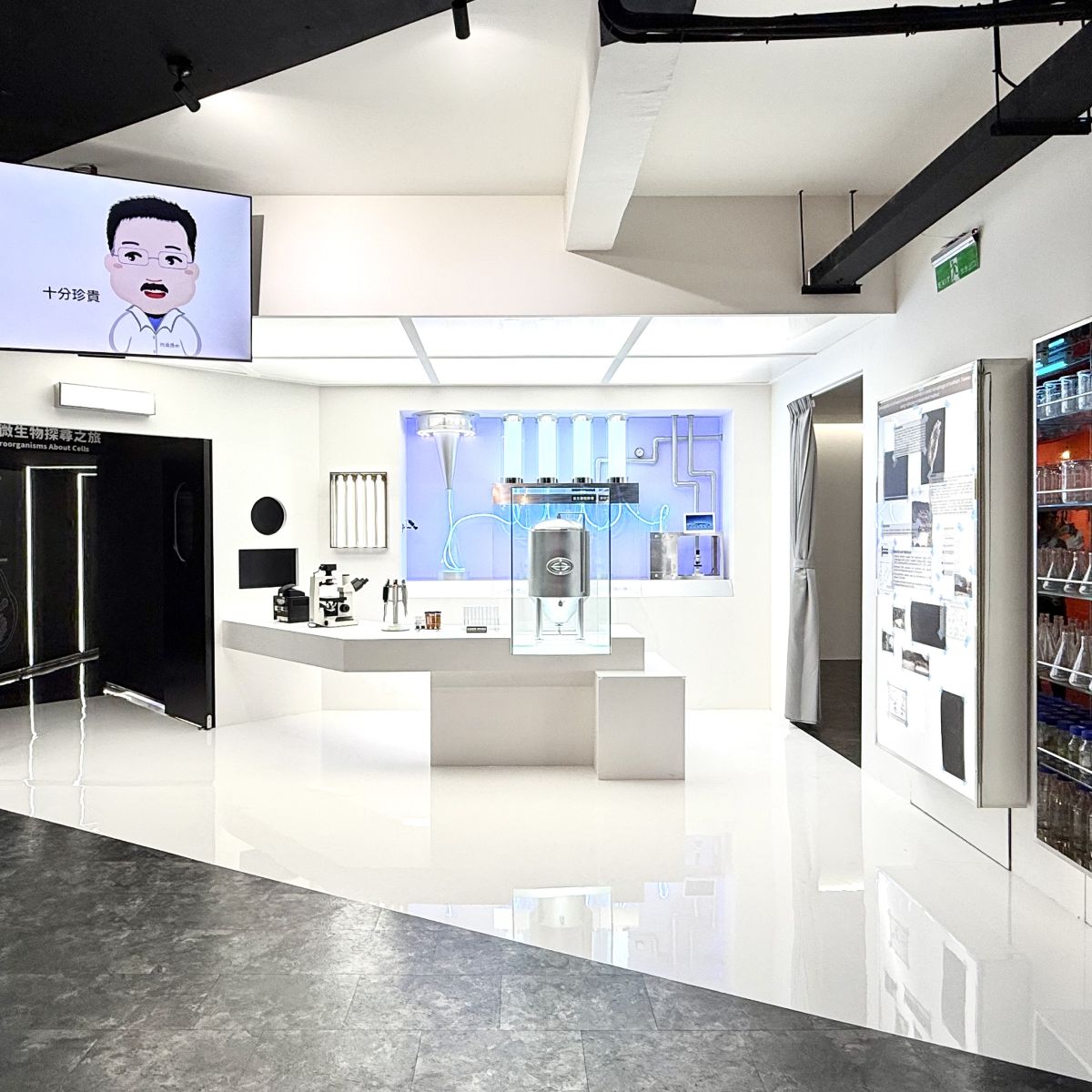 Museo ng Sanggol na Kabute 永續行動照片