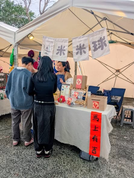 無印良品ハンドメイドワークショップ 永續行動照片