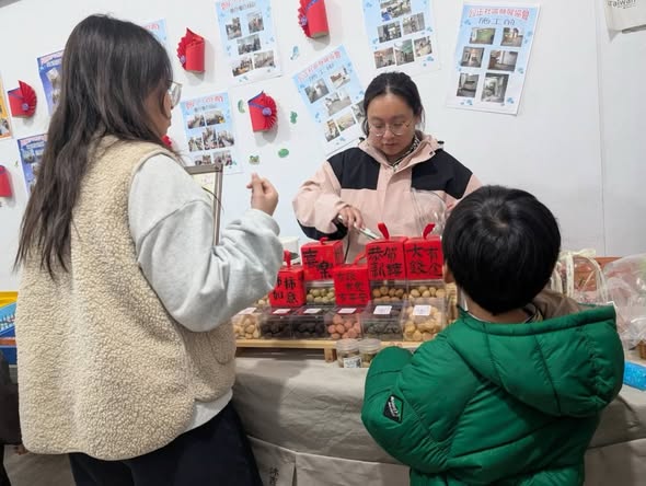 無印良品ハンドメイドワークショップ 永續行動照片