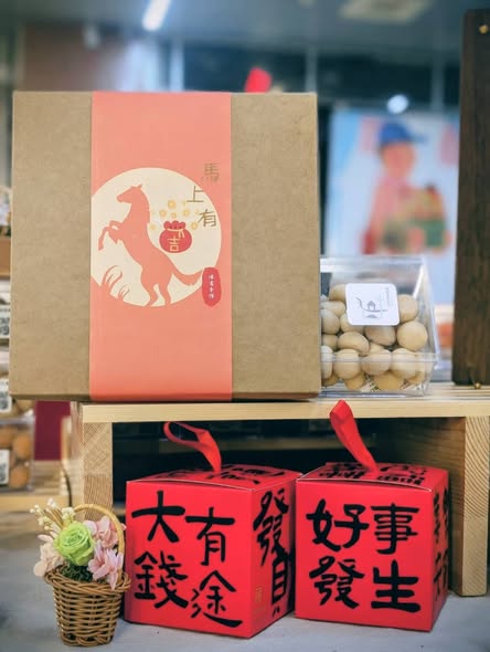 無印良品ハンドメイドワークショップ 永續行動照片