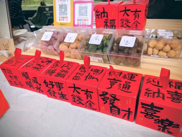 無印良品ハンドメイドワークショップ 永續行動照片