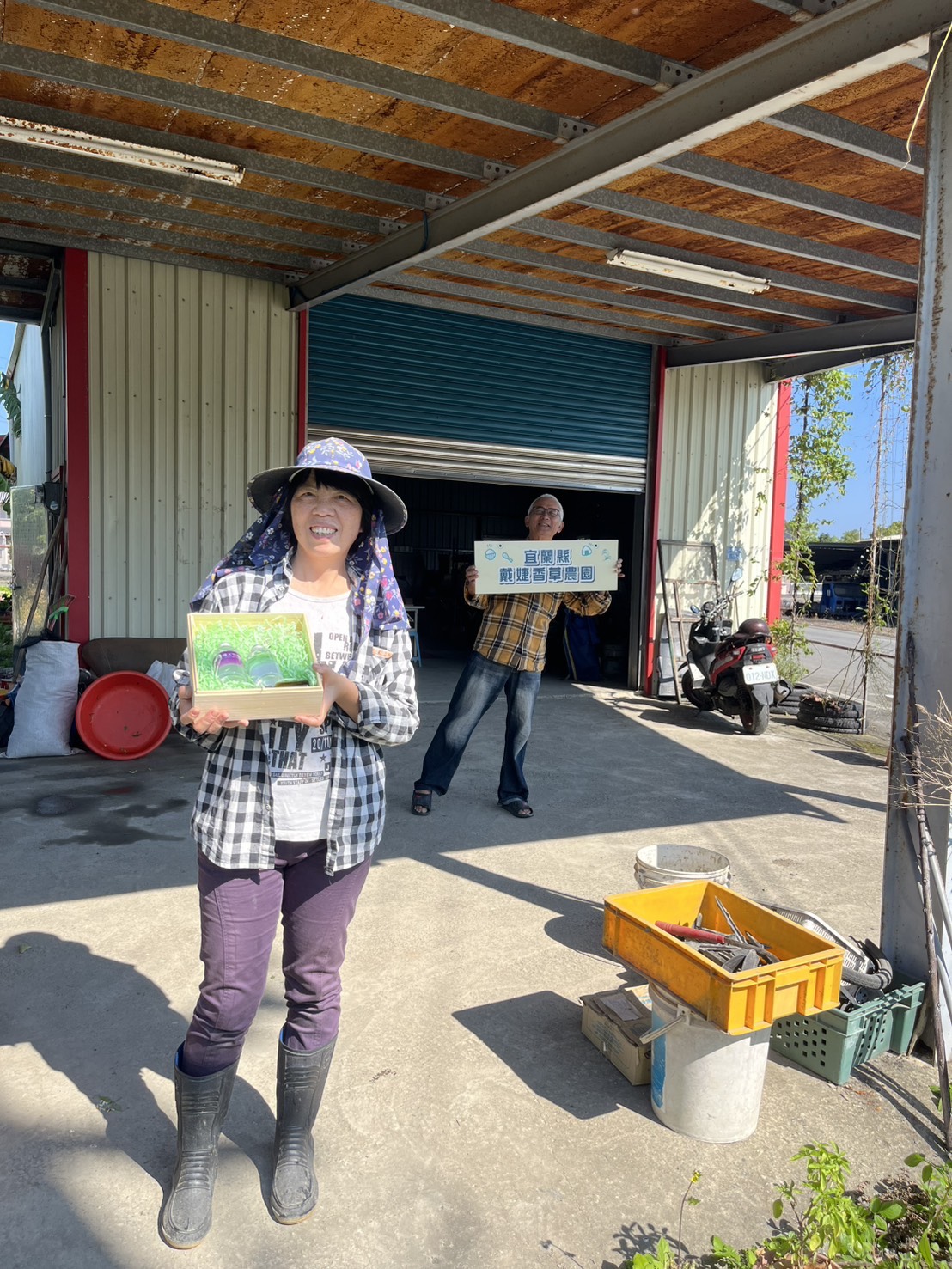 戴婕香草農園 永續行動照片