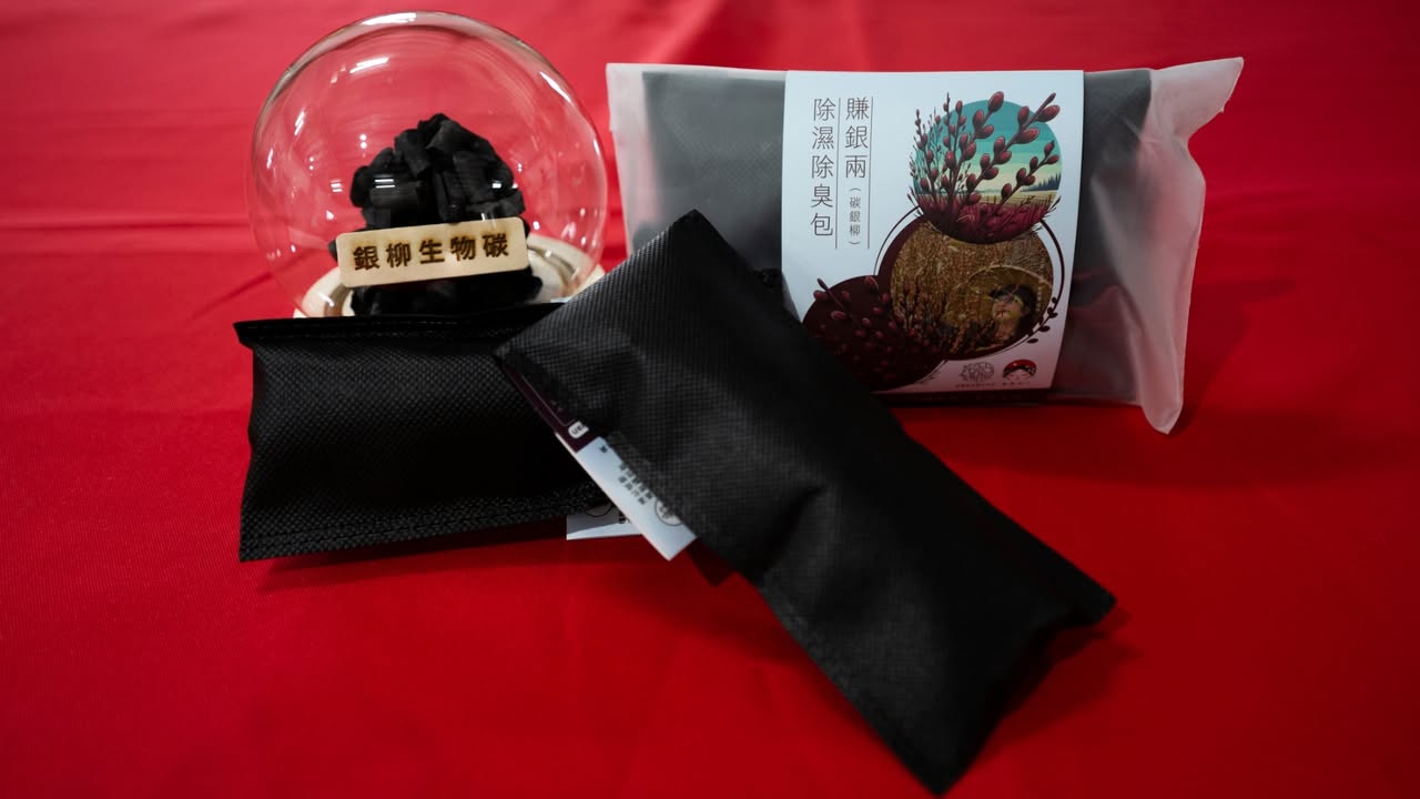 三星銀柳鄉 永續行動照片